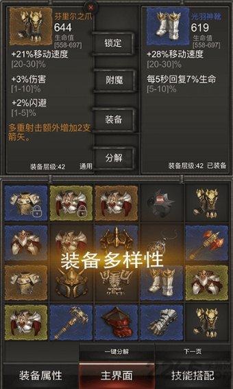 宁夏回族自治区总工会慰问组到中卫市开展新春送温暖慰问活动