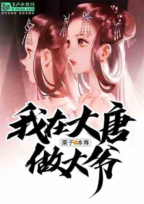 郭沫若的一张罕见全家福，妻子的颜值很高，两人去世仅隔258天