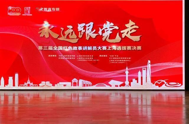 打造一流科创平台 服务人民生命健康——中科环渤海(烟台)药物高等研究院第一届推进委员会第三次会议暨烟台新药创制山东省实验室第一届理事会第二次会议召开